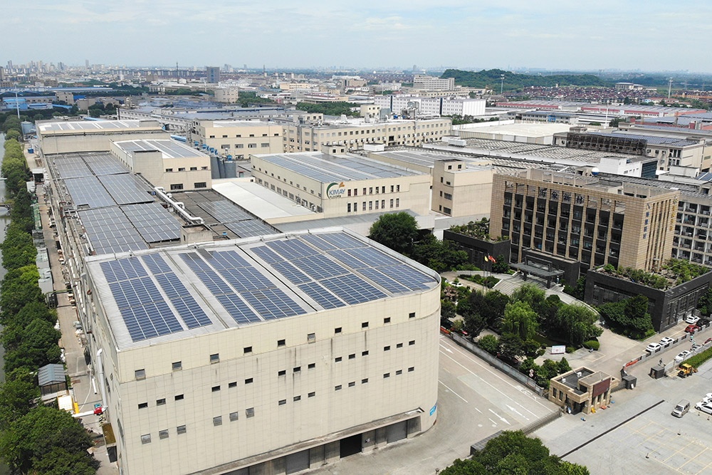 海宁海象新材料有限公司