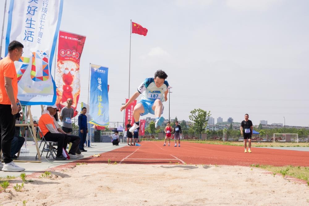 微信图片_20240521120328