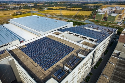 安正时尚集团股份有限公司