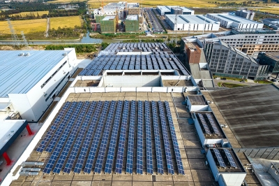 安正时尚集团股份有限公司-3