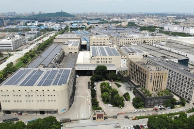 海宁海象新材料有限公司2