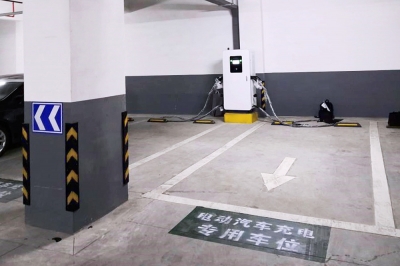 浙江诺之智能时尚产业园充电站